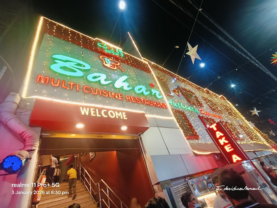 Cafe Bahar